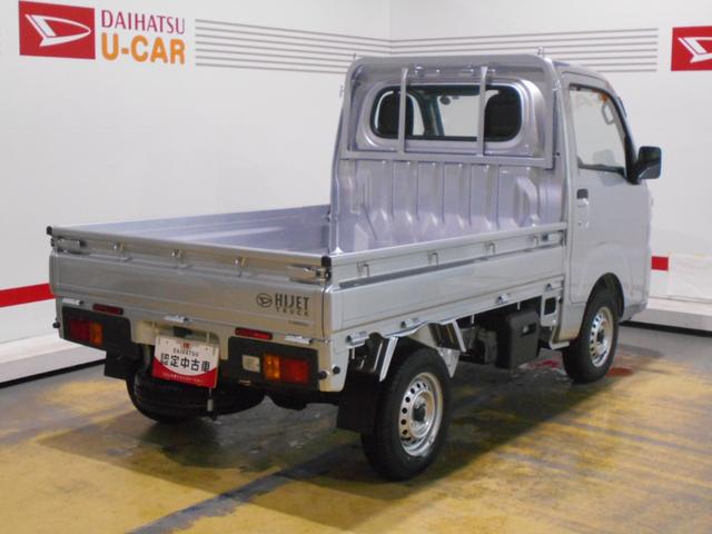 ハイゼットトラックスタンダード　　４ＷＤ（福井県）の中古車