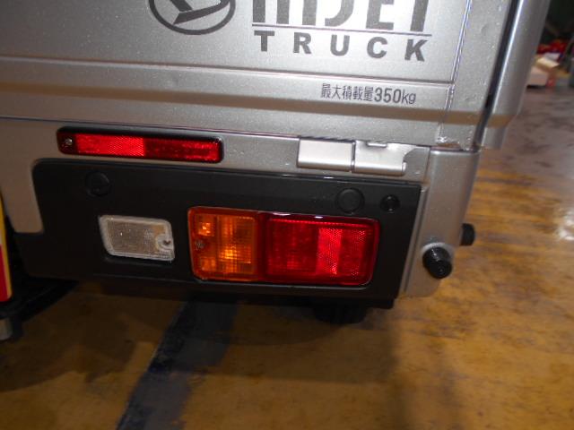 ハイゼットトラックスタンダード　　４ＷＤ（福井県）の中古車