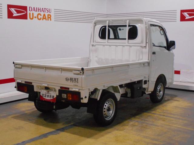 ハイゼットトラックスタンダード　４ＷＤ（福井県）の中古車