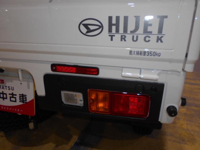 ハイゼットトラックスタンダード　４ＷＤ（福井県）の中古車