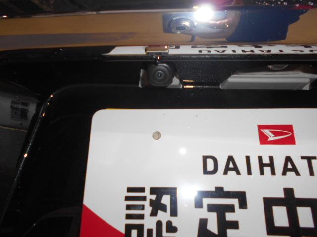 タフトG クロムベンチャー 4WD(福井県)の中古車