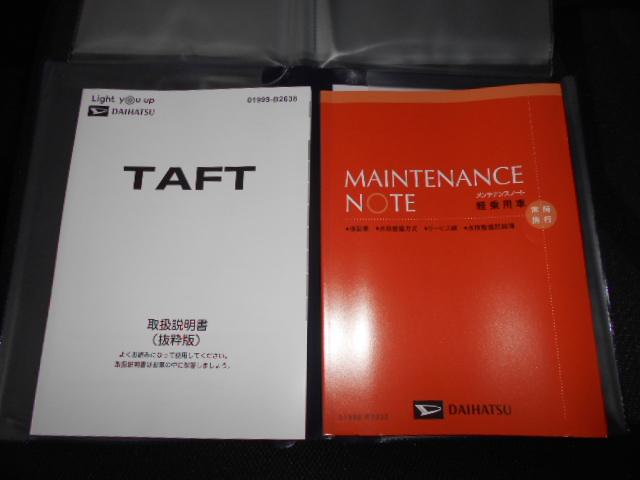 タフトＧ　クロムベンチャー　４ＷＤ（福井県）の中古車