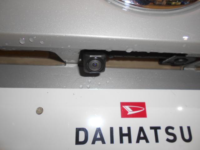 ムーヴキャンバスXリミテッドメイクアップ SA2 純正ナビ パノラマモニター2017年モデル ダイハツ純正ワイドダイヤトーンサウンドメモリーナビ パノラマモニター TVコントロールキット 装着車(福井県)の中古車