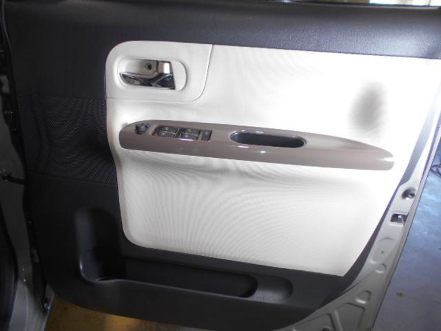 ムーヴキャンバスXリミテッドメイクアップ SA2 純正ナビ パノラマモニター2017年モデル ダイハツ純正ワイドダイヤトーンサウンドメモリーナビ パノラマモニター TVコントロールキット 装着車(福井県)の中古車