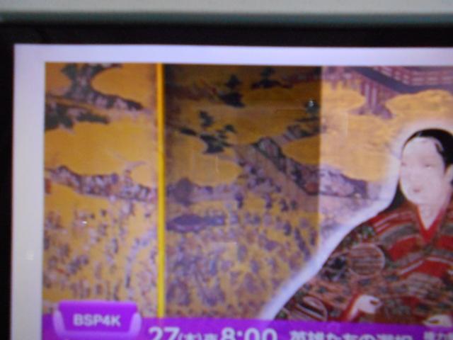 ムーヴキャンバスXリミテッドメイクアップ SA2 純正ナビ パノラマモニター2017年モデル ダイハツ純正ワイドダイヤトーンサウンドメモリーナビ パノラマモニター TVコントロールキット 装着車(福井県)の中古車