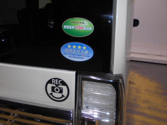 タントカスタムX トップエディションSA2 4WD 純正ナビ装着2017年モデル ダイハツ純正メモリーナビ バックモニター ドライブレコーダー TVコントロールキット 装着車 ノーマルタイヤ4本新品(福井県)の中古車