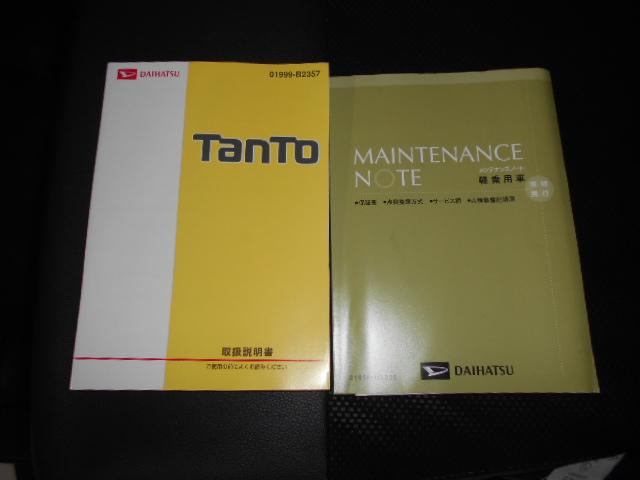 タントカスタムX トップエディションSA2 4WD 純正ナビ装着2017年モデル ダイハツ純正メモリーナビ バックモニター ドライブレコーダー TVコントロールキット 装着車 ノーマルタイヤ4本新品(福井県)の中古車