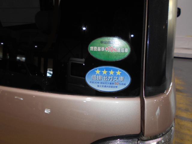 ムーヴキャンバスＸメイクアップリミテッド　ＳＡ３　４ＷＤ　純正ナビ　ドラレコ２０１９年モデル　ダイハツ純正８インチメモリーナビ　ドライブレコーダー　パノラマモニター　装着車（福井県）の中古車