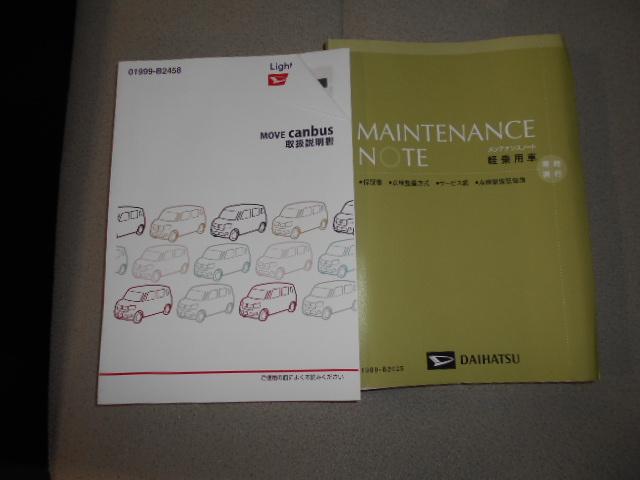 ムーヴキャンバスＸメイクアップリミテッド　ＳＡ３　４ＷＤ　純正ナビ　ドラレコ２０１９年モデル　ダイハツ純正８インチメモリーナビ　ドライブレコーダー　パノラマモニター　装着車（福井県）の中古車