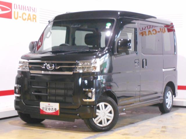 アトレーRS 4WD(福井県)の中古車