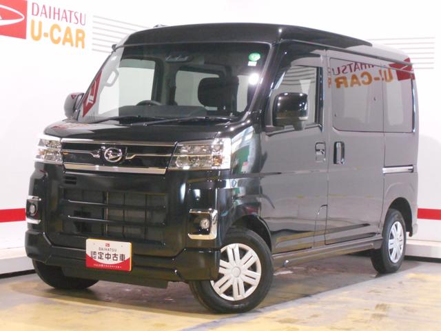 アトレーRS 4WD(福井県)の中古車