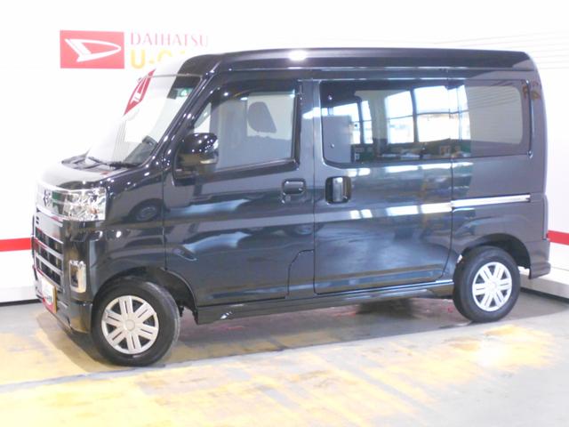 アトレーRS 4WD(福井県)の中古車