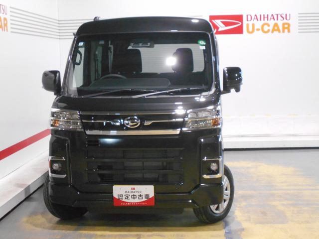 アトレーRS 4WD(福井県)の中古車