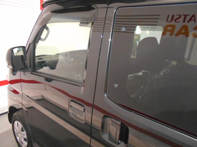 アトレーRS 4WD(福井県)の中古車