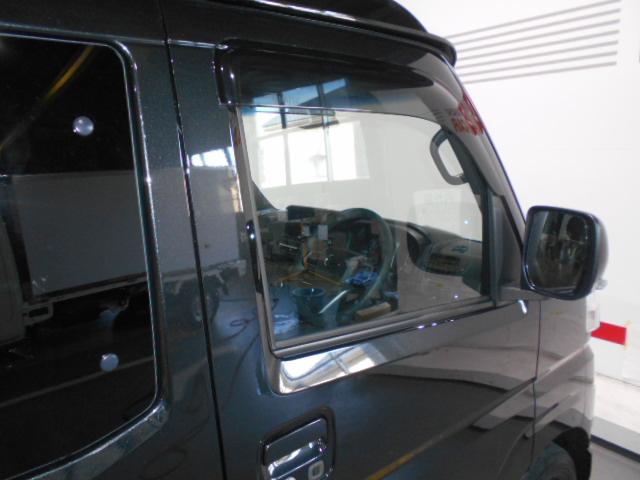 アトレーRS 4WD(福井県)の中古車