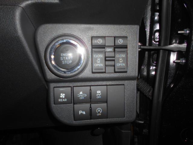 アトレーRS 4WD(福井県)の中古車