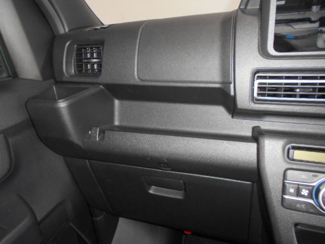 アトレーRS 4WD(福井県)の中古車