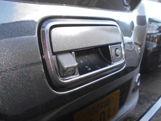 アトレーRS 4WD(福井県)の中古車