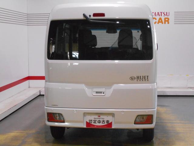 ハイゼットカーゴクルーズ　４ＷＤ（福井県）の中古車