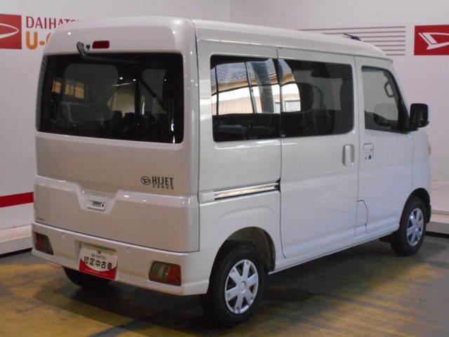 ハイゼットカーゴクルーズ　４ＷＤ（福井県）の中古車
