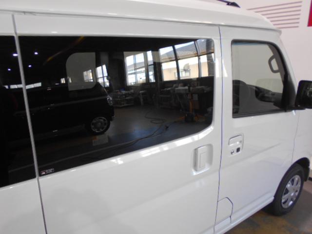 ハイゼットカーゴクルーズ　４ＷＤ（福井県）の中古車