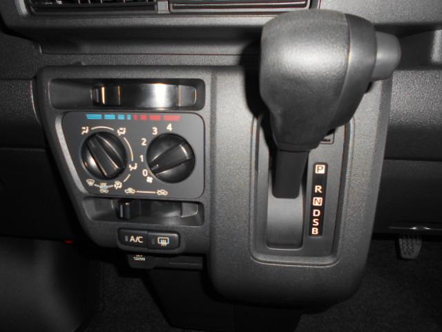 ハイゼットカーゴクルーズ　４ＷＤ（福井県）の中古車