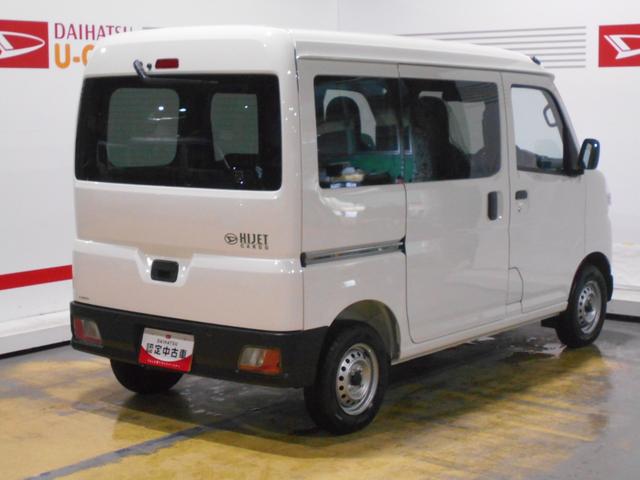 ハイゼットカーゴデラックス　４ＷＤ届出済未走行車（福井県）の中古車