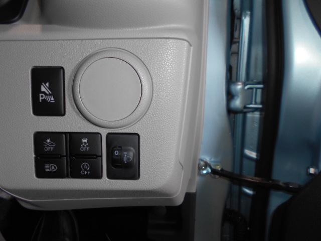 ミライースX SA3届出済未走行車(福井県)の中古車