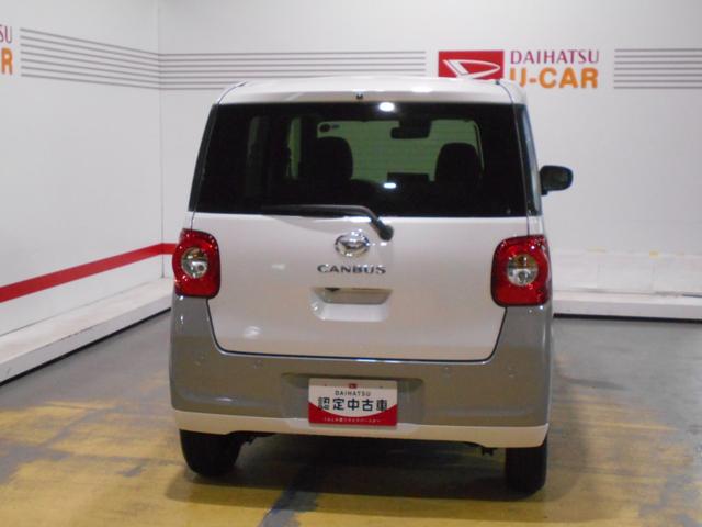 ムーヴキャンバスストライプスG 9インチディスプレイオーディオ装着届出済未走行車(福井県)の中古車