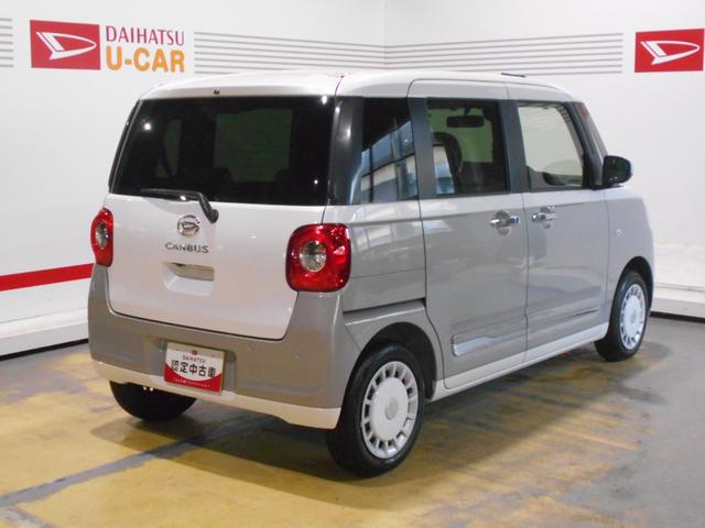 ムーヴキャンバスストライプスG 9インチディスプレイオーディオ装着届出済未走行車(福井県)の中古車