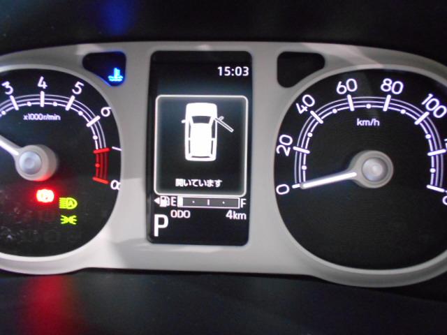 ムーヴキャンバスストライプスG 9インチディスプレイオーディオ装着届出済未走行車(福井県)の中古車