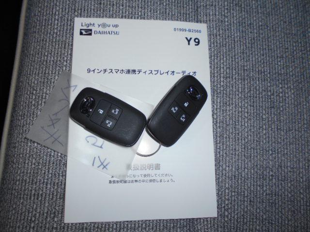 ムーヴキャンバスストライプスG 9インチディスプレイオーディオ装着届出済未走行車(福井県)の中古車