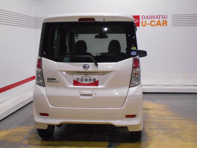 デイズルークスＸ　全方位モニター　装着ルームミラー内蔵型全方位モニター　装着車（福井県）の中古車