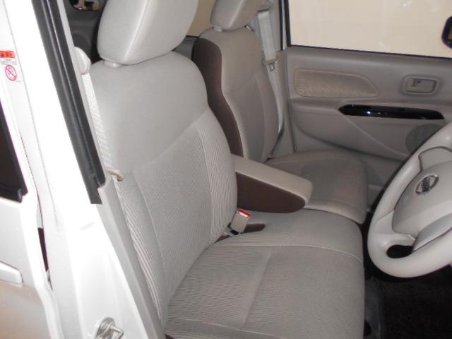 デイズルークスＸ　全方位モニター　装着ルームミラー内蔵型全方位モニター　装着車（福井県）の中古車