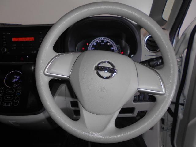 デイズルークスＸ　全方位モニター　装着ルームミラー内蔵型全方位モニター　装着車（福井県）の中古車