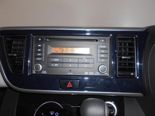 デイズルークスＸ　全方位モニター　装着ルームミラー内蔵型全方位モニター　装着車（福井県）の中古車