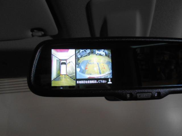 デイズルークスＸ　全方位モニター　装着ルームミラー内蔵型全方位モニター　装着車（福井県）の中古車