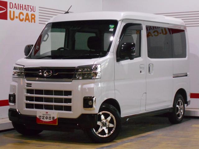 アトレースローパー　４ＷＤ　福祉車両　純正ナビ　バックモニター　装着２０２２年モデル　ダイハツ純正ワイドスタンダードメモリーナビ　バックモニター　ＴＶコントロールキット　装着車（福井県）の中古車