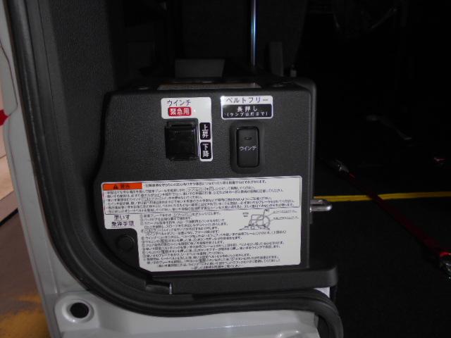 アトレースローパー　４ＷＤ　福祉車両　純正ナビ　バックモニター　装着２０２２年モデル　ダイハツ純正ワイドスタンダードメモリーナビ　バックモニター　ＴＶコントロールキット　装着車（福井県）の中古車