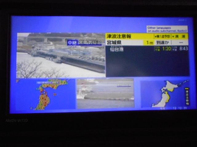 アトレースローパー　４ＷＤ　福祉車両　純正ナビ　バックモニター　装着２０２２年モデル　ダイハツ純正ワイドスタンダードメモリーナビ　バックモニター　ＴＶコントロールキット　装着車（福井県）の中古車