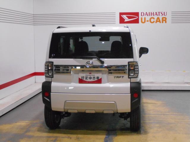 タフトＧ　クロムベンチャー（福井県）の中古車