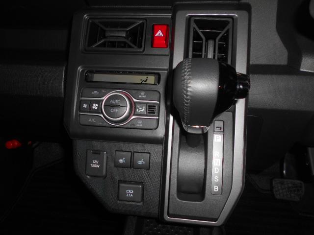 タフトＧ　クロムベンチャー（福井県）の中古車