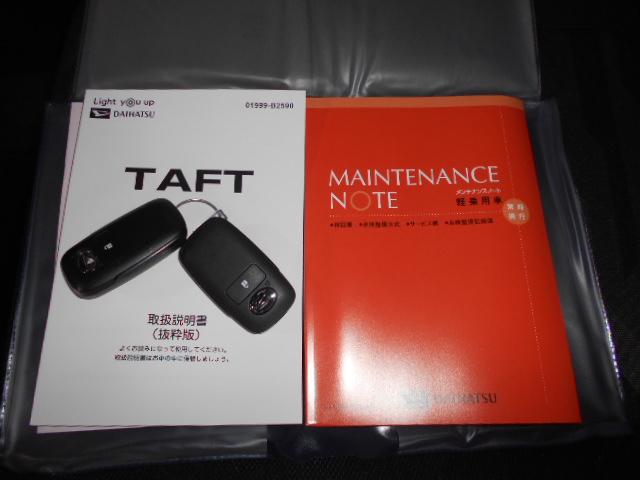 タフトＧ　クロムベンチャー（福井県）の中古車