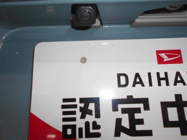 タフトＧ　クロムベンチャー（福井県）の中古車