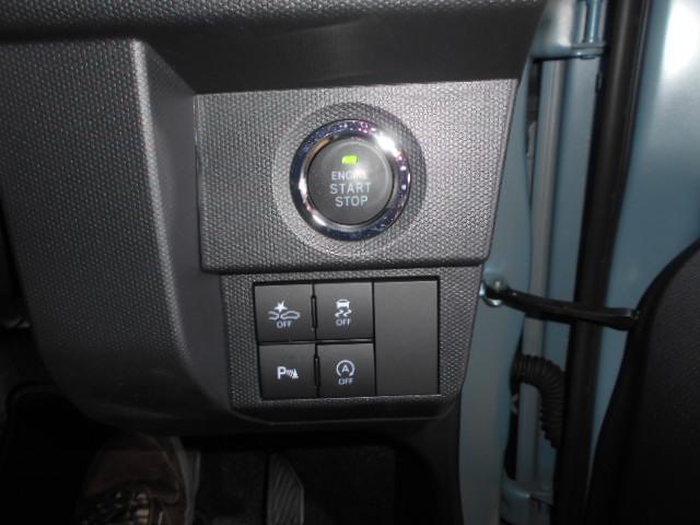 タフトＧ　クロムベンチャー（福井県）の中古車