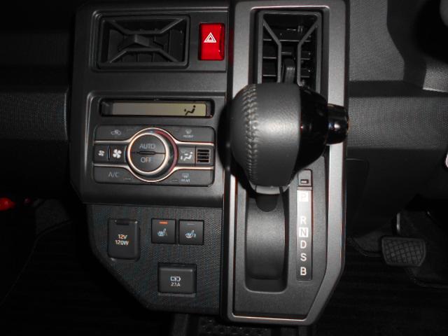 タフトＧ　クロムベンチャー（福井県）の中古車