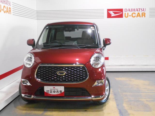 キャストスタイルＧ　ＶＳ　ＳＡ３　メモリーナビ　ドラレコ　装着８インチメモリーナビ　ドライブレコーダー　パノラマモニター　ＴＶコントロールキット　装着車（福井県）の中古車