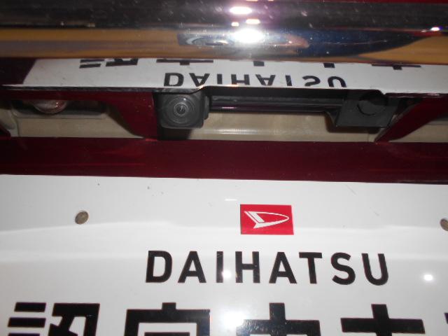 キャストスタイルＧ　ＶＳ　ＳＡ３　メモリーナビ　ドラレコ　装着８インチメモリーナビ　ドライブレコーダー　パノラマモニター　ＴＶコントロールキット　装着車（福井県）の中古車