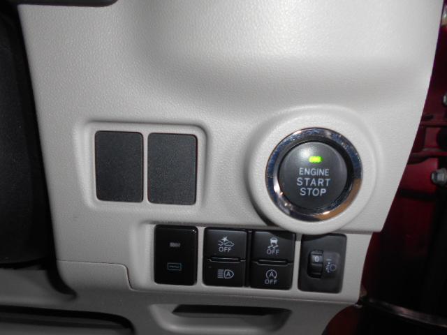 キャストスタイルＧ　ＶＳ　ＳＡ３　メモリーナビ　ドラレコ　装着８インチメモリーナビ　ドライブレコーダー　パノラマモニター　ＴＶコントロールキット　装着車（福井県）の中古車