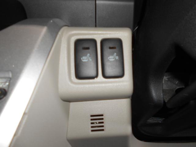 キャストスタイルＧ　ＶＳ　ＳＡ３　メモリーナビ　ドラレコ　装着８インチメモリーナビ　ドライブレコーダー　パノラマモニター　ＴＶコントロールキット　装着車（福井県）の中古車